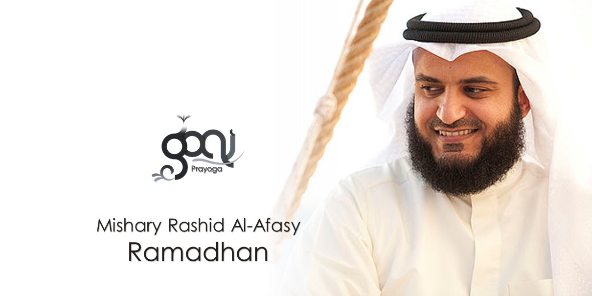 Mishari Rashid Al Afasy – Ramadan (Lyric) Illustration